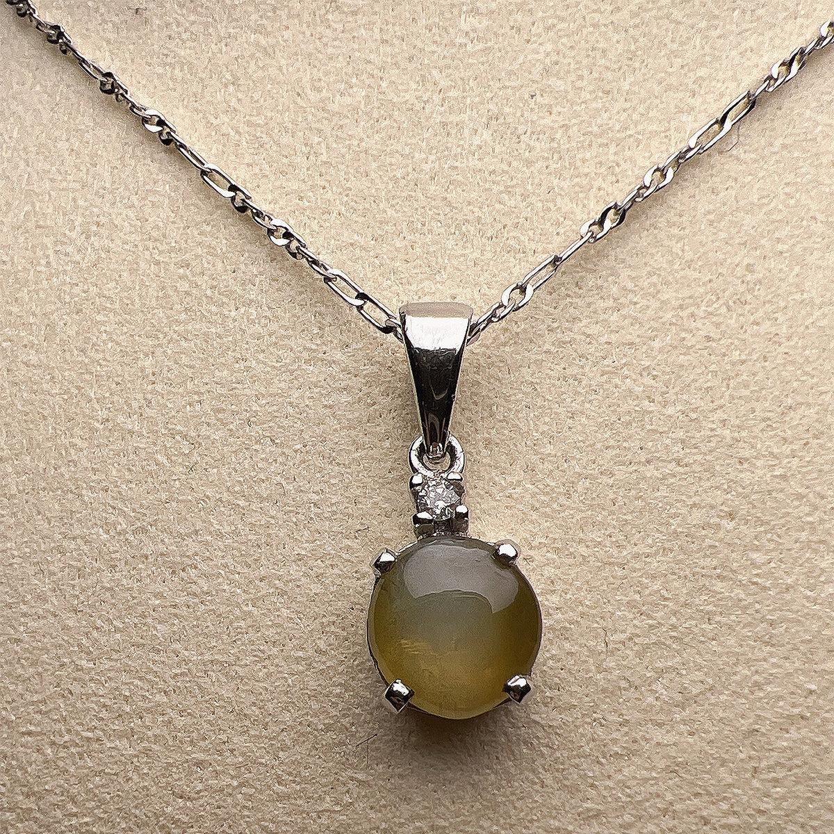 Cat's Eye Pendant