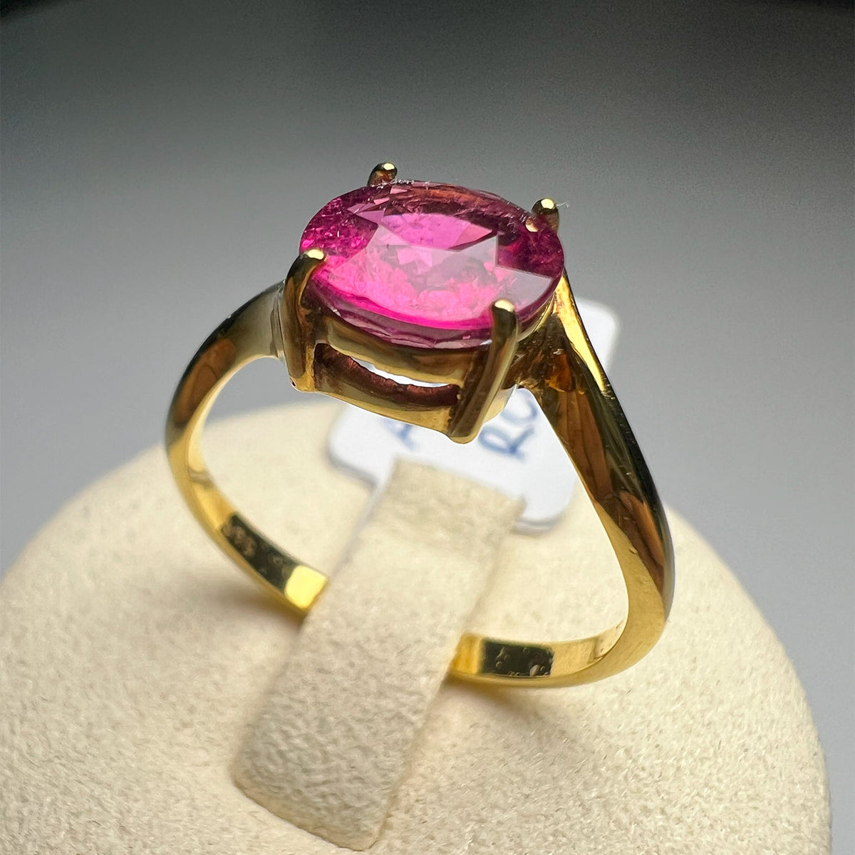 Rubellite Yellow Gold Mirage Ring